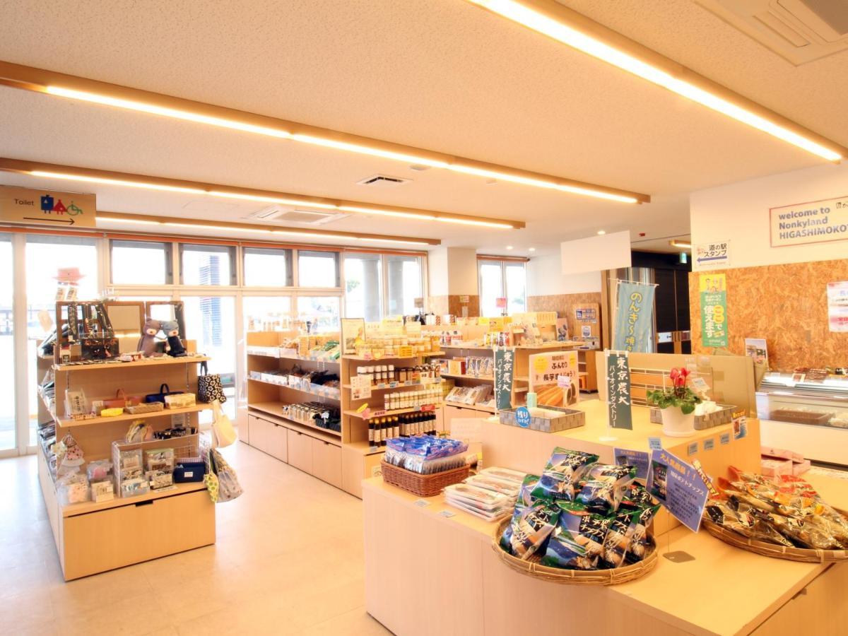 Hotel Higashimokoto Абашири Экстерьер фото