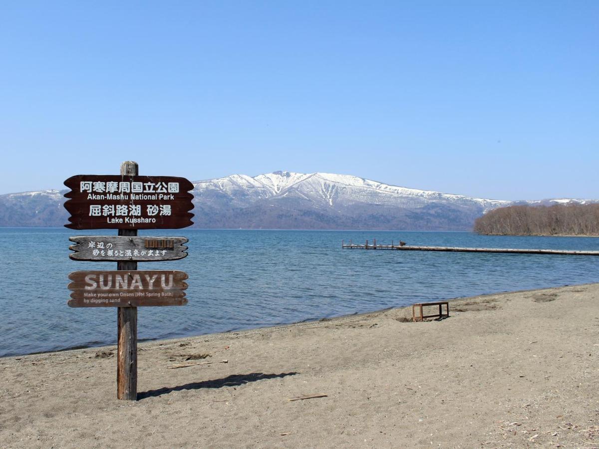 Hotel Higashimokoto Абашири Экстерьер фото